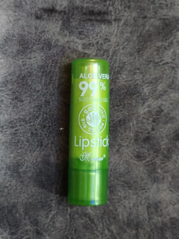 مرطب شفايف ليبستيك