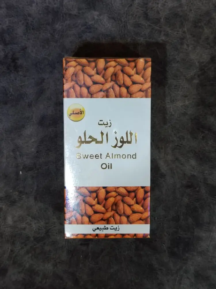 زيت اللوز الحلو