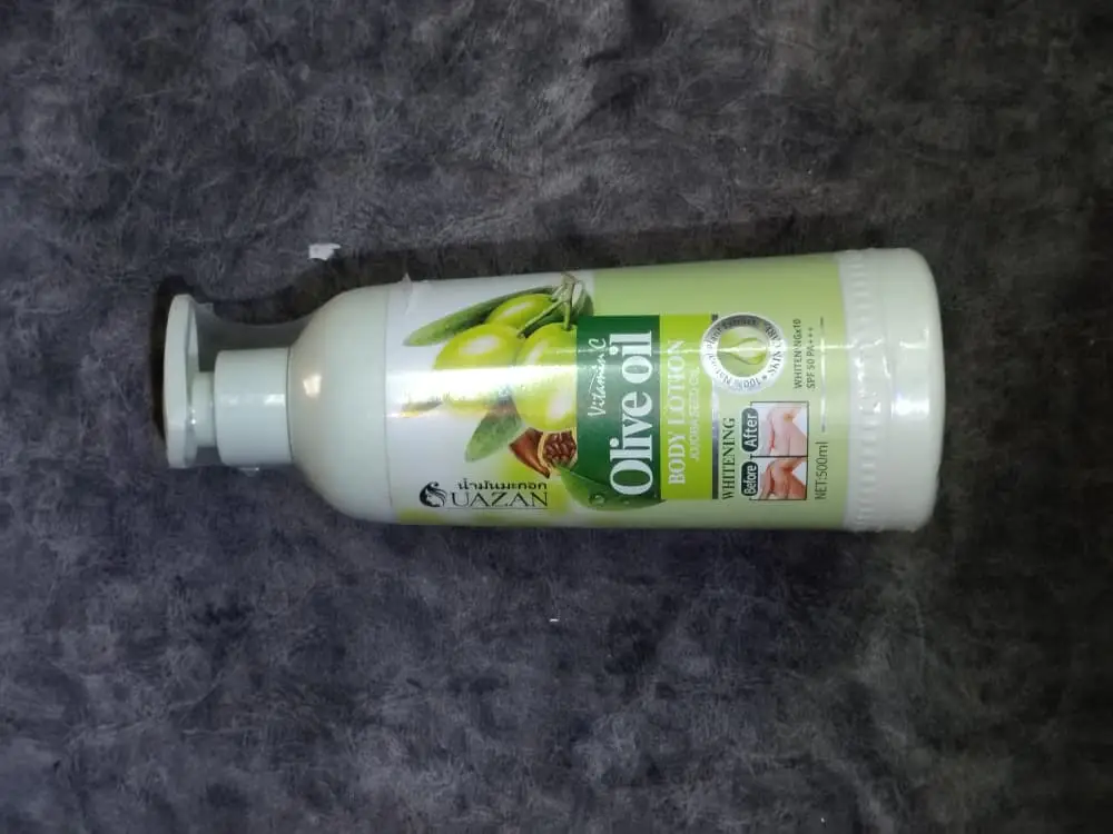 كريم مرطب للجسم