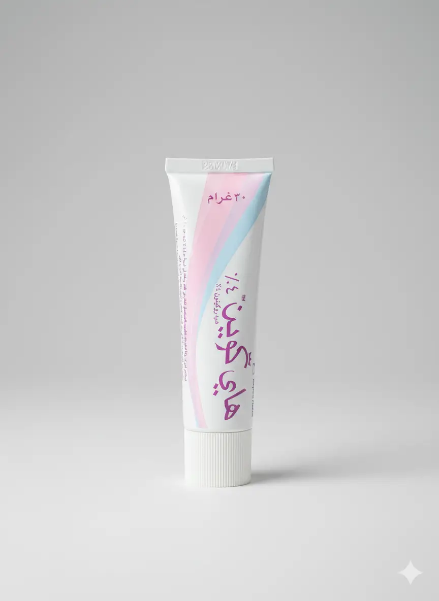 كريم هاي كوين