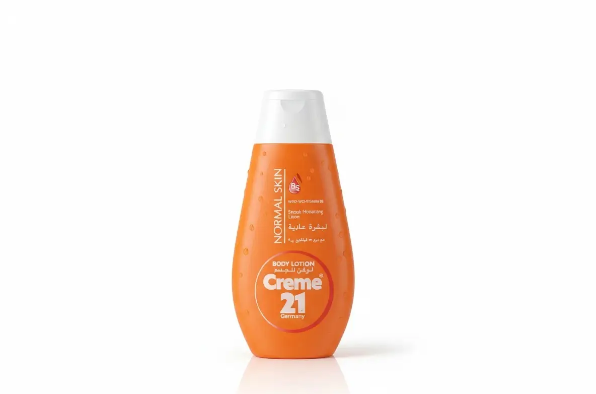 لوشن كريم 21