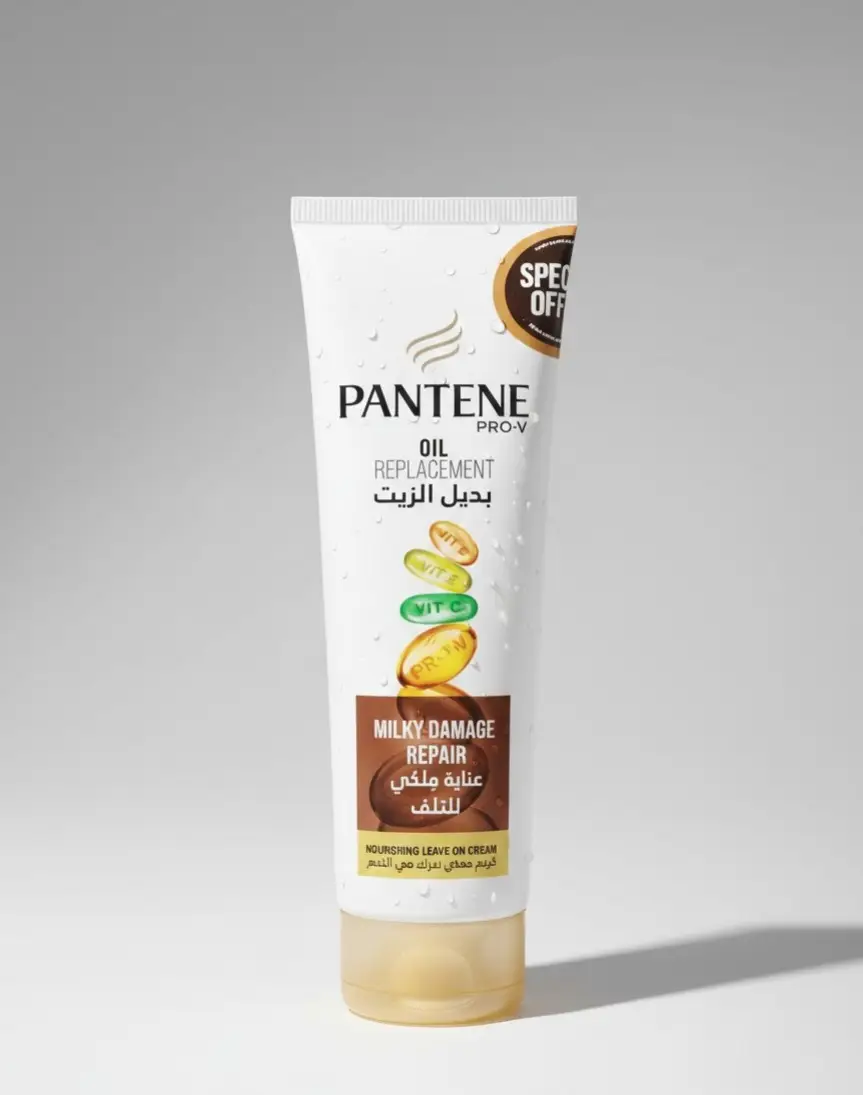 بديل زيت بانتين