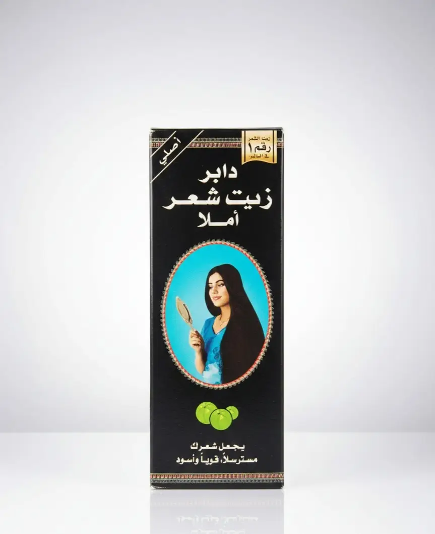 زيت دابر املا